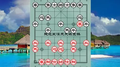 2025游戏全球首发丨天天象棋如何实现跨平台联机？实测数据曝光