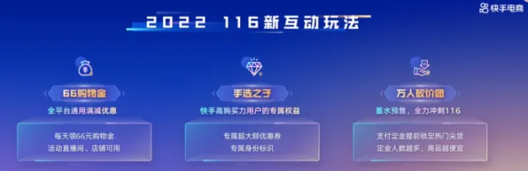 2025最新动态»双十一消消乐操作精度提升，开发者专访速看！