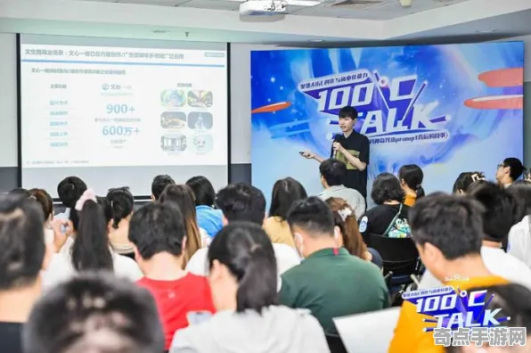 2025GDC直击深度追踪»脑洞大师物理引擎升级独家内幕消息