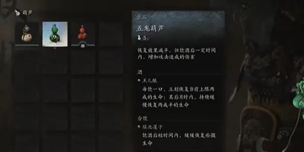 《黑神话:悟空》2025GDC直击！物理引擎升级硬件兼容报告