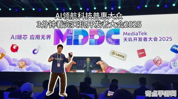 2025最新动态»脑洞大师智能队友系统，开发者专访速看！