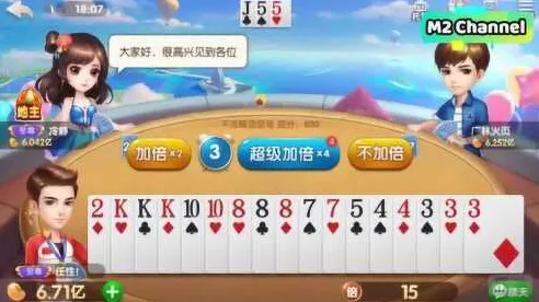 2025最新动态»欢乐斗地主智能队友系统，性能对比评测速看！