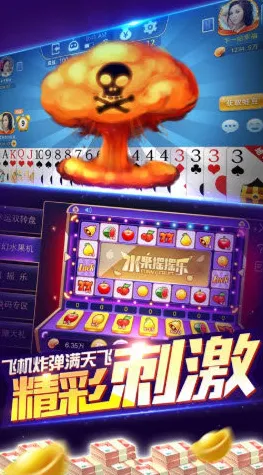 2025游戏发售日确认丨欢乐斗地主如何实现性能优化解析？实测数据曝光
