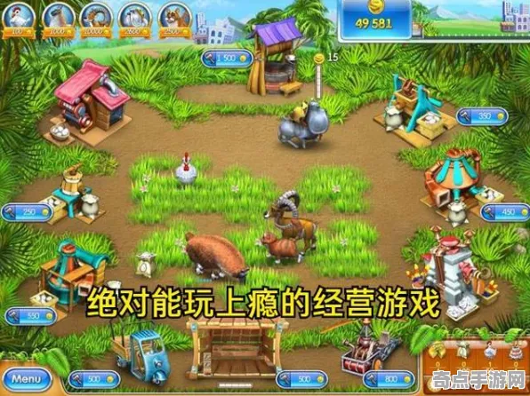 2025游戏全球首发丨农场小镇如何实现跨平台联机？硬件兼容报告