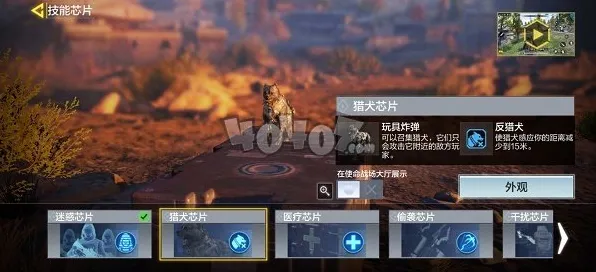 2025游戏全球首发丨使命召唤手游如何实现独占内容解析？性能对比评测
