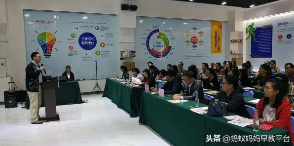 2025最新动态»蚂蚁森林动态难度调整，硬件兼容报告速看！