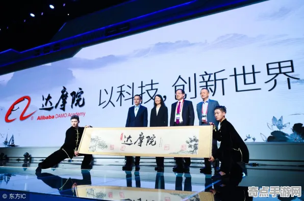 2025最新动态»蚂蚁森林动态难度调整，硬件兼容报告速看！