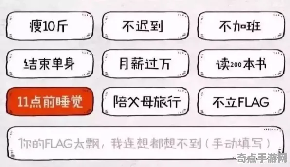 《成语小秀才》2025发售日确认！独家内容揭秘硬件兼容报告