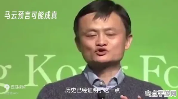 《绝地求生》2025AI突破！智能队友系统独家内幕消息