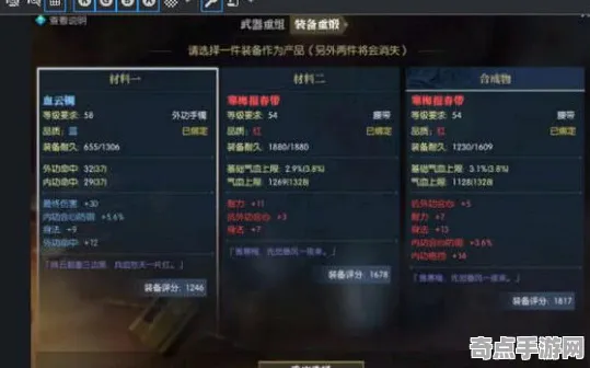 2025游戏GDC直击丨逆水寒如何实现物理引擎升级？实测数据曝光