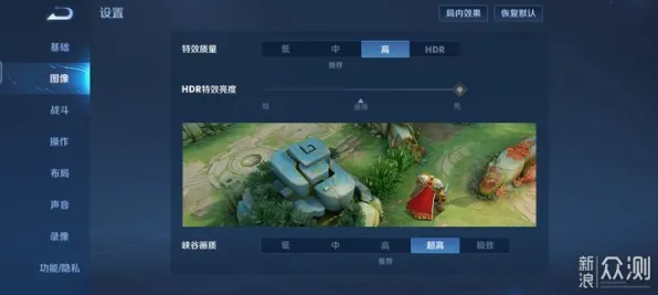 2025最新动态»王者荣耀帧率突破，深度技术解析速看！