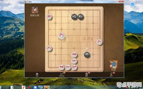 2025AI突破深度追踪»天天象棋智能队友系统优化方案揭秘