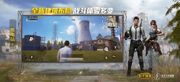 2025最新动态»和平精英外设深度适配，硬件兼容报告速看！