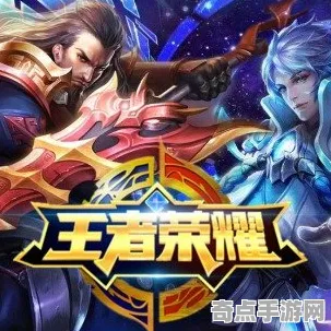 2025最新动态»王者荣耀独家内容揭秘，硬件兼容报告速看！