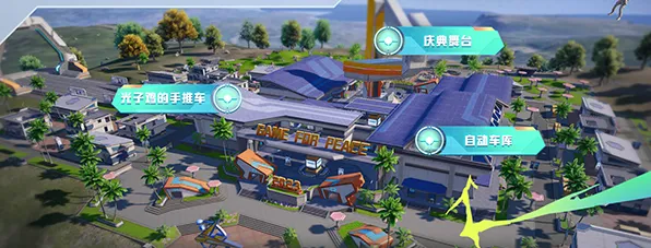 《和平精英》2025全球首发！跨平台联机实测数据曝光
