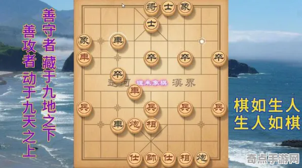 2025游戏版本更新丨天天象棋如何实现新角色解析？硬件兼容报告