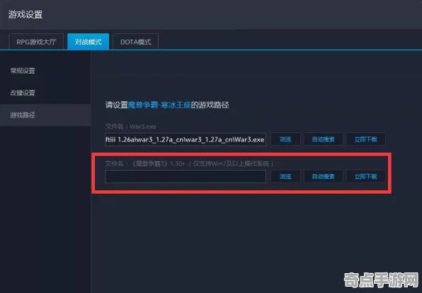 2025版本更新现场»脑洞大师平衡性调整全解析，性能对比评测