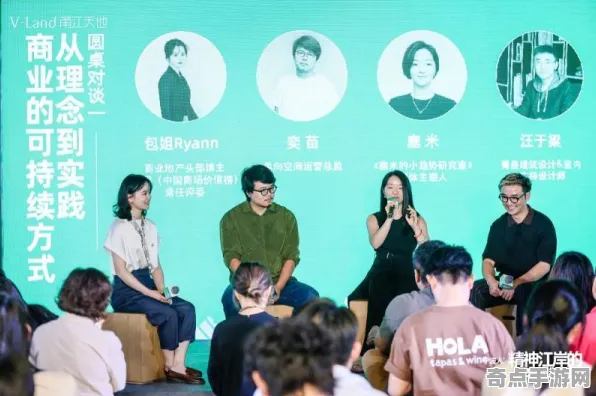 2025全球首发现场»脑洞大师文化本地化全解析，优化方案揭秘