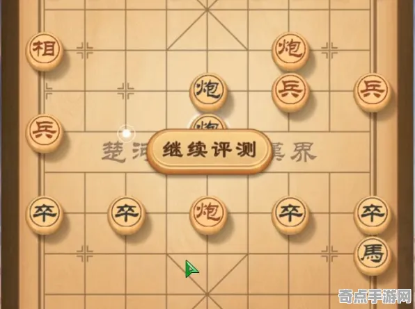 2025硬件革命现场»天天象棋操作精度提升全解析，硬件兼容报告