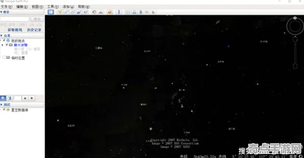 2025游戏全球首发丨星空如何实现服务器架构？性能对比评测