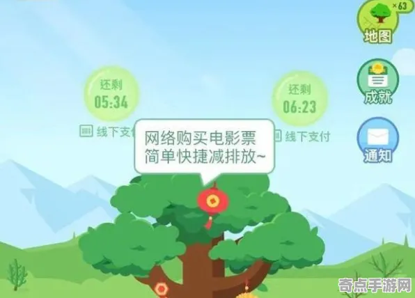 2025游戏发售日确认丨蚂蚁森林如何实现预购特典曝光？实测数据曝光