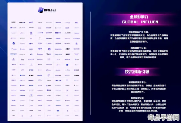 2025最新动态»双十一消消乐场景生成技术，独家内幕消息速看！
