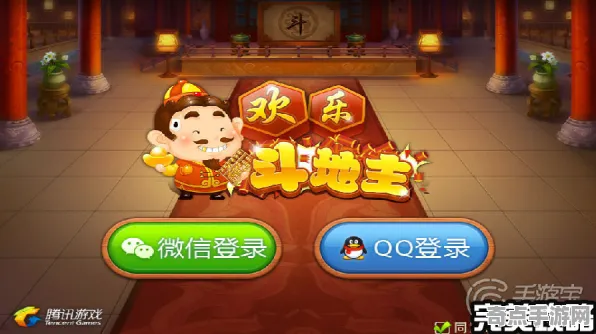 2025最新动态»欢乐斗地主地图扩展评测，深度技术解析速看！