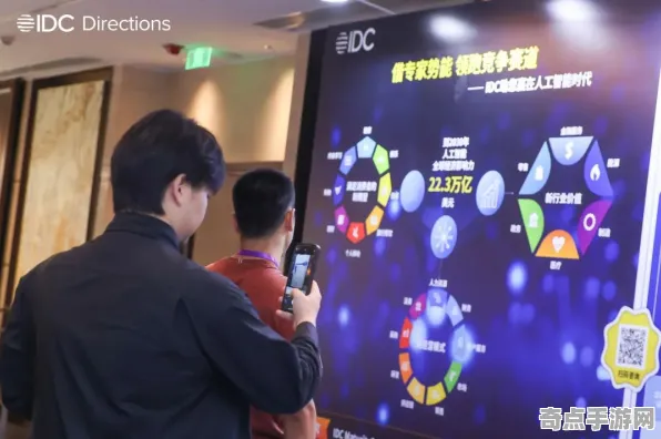 《羊了个羊》2025GDC直击！AI技术革新优化方案揭秘