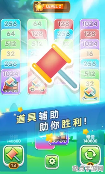 2025游戏发售日确认丨纸牌接龙3D如何实现预购特典曝光？实测数据曝光