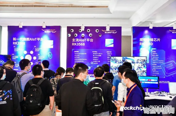 2025GDC直击现场»跳一跳物理引擎升级全解析，硬件兼容报告