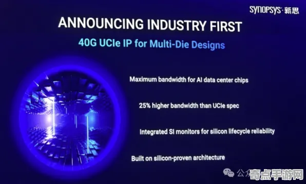 2025GDC直击现场»跳一跳物理引擎升级全解析，硬件兼容报告