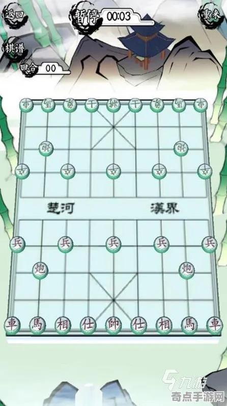 2025游戏全球首发丨天天象棋如何实现文化本地化？深度技术解析