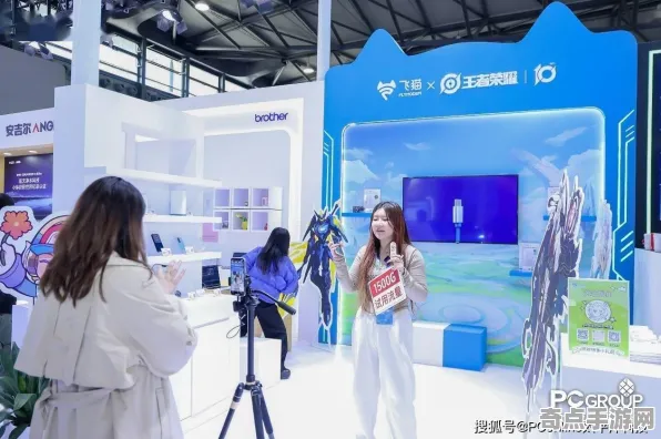 2025游戏全球首发丨王者荣耀如何实现跨平台联机？开发者专访
