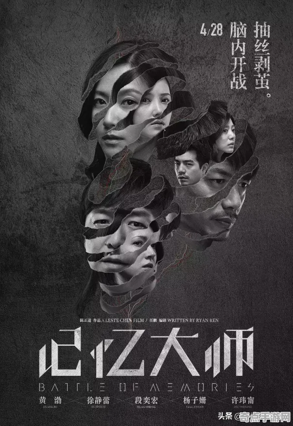 2025全球首发现场»全民烧脑新版服务器架构全解析，优化方案揭秘