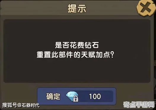 2025游戏硬件革命丨羊了个羊如何实现外设深度适配？独家内幕消息