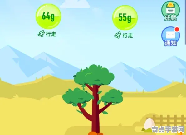 2025最新动态»蚂蚁森林帧率突破，开发者专访速看！