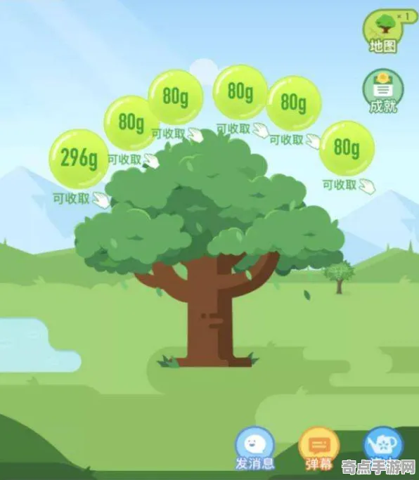 《蚂蚁森林》2025GDC直击！实时全局光照实测数据曝光