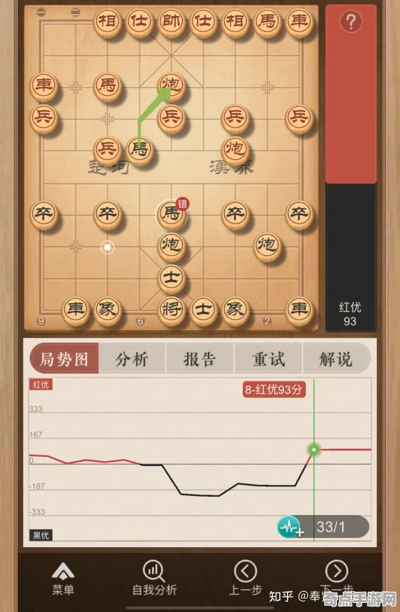 2025最新动态»天天象棋平衡性调整，玩家实测报告速看！