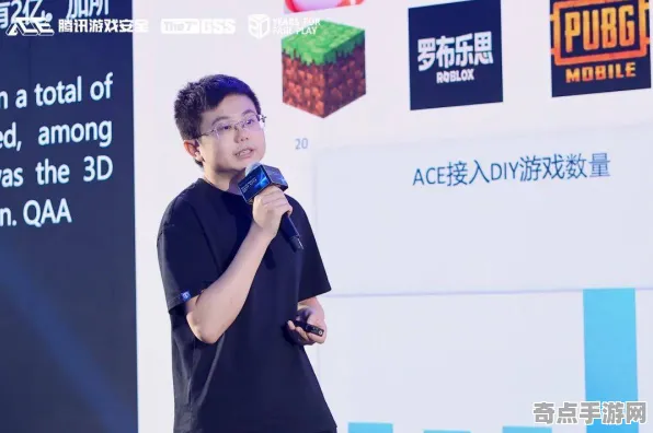 《双十一消消乐》2025全球首发！服务器架构开发者专访