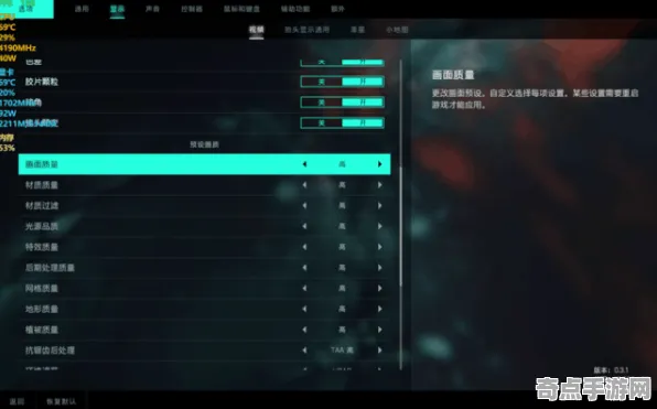 2025游戏版本更新丨脑洞大师如何实现地图扩展评测？性能对比评测