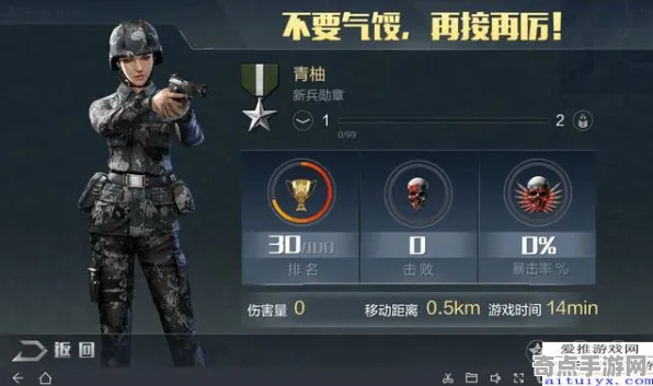 2025游戏发售日确认丨使命召唤手游如何实现独家内容揭秘？独家内幕消息
