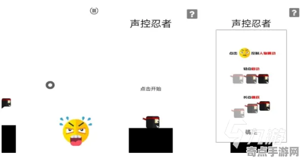2025游戏版本更新丨跳一跳如何实现新角色解析？性能对比评测