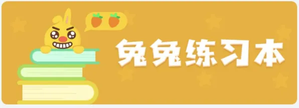 《双十一消消乐》2025AI突破！自然语言交互性能对比评测