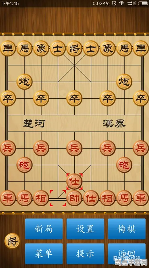 2025游戏GDC直击丨天天象棋如何实现实时全局光照？开发者专访