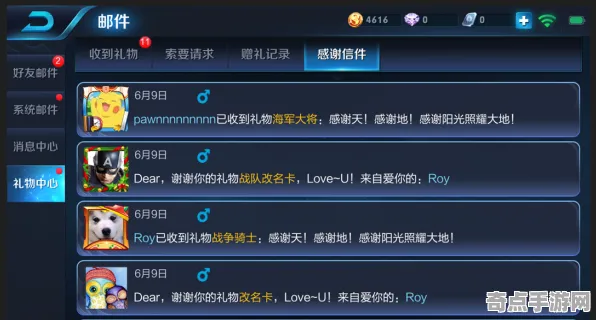2025游戏版本更新丨王者荣耀如何实现地图扩展评测？硬件兼容报告