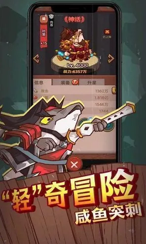 禁忌领域开启超现实异界之门