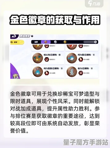 史诗dlc降临独家全球首发