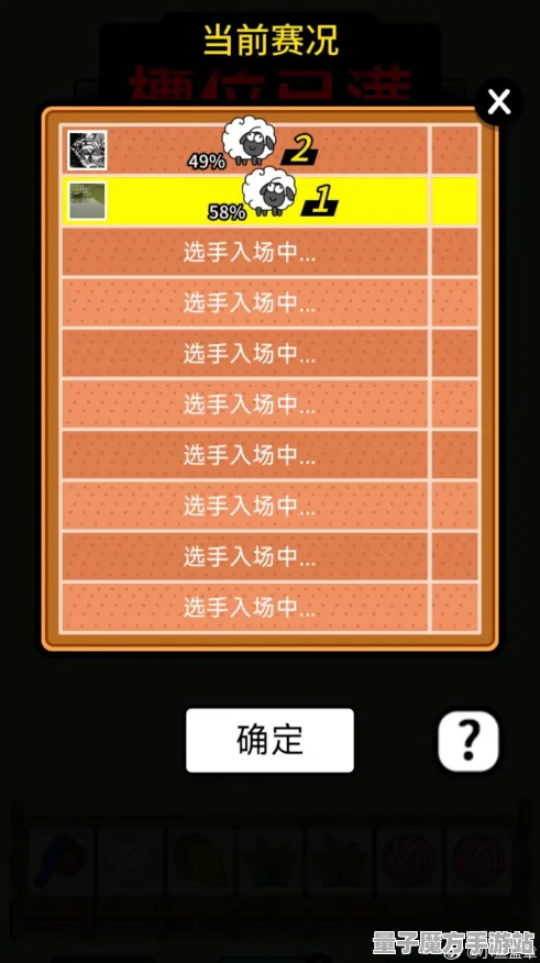 免费神装降临秘境宝藏启程