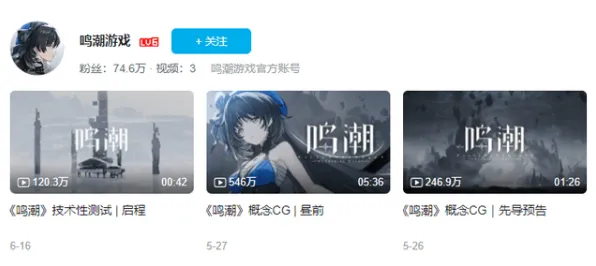 激战一触即发谜题真相浮现