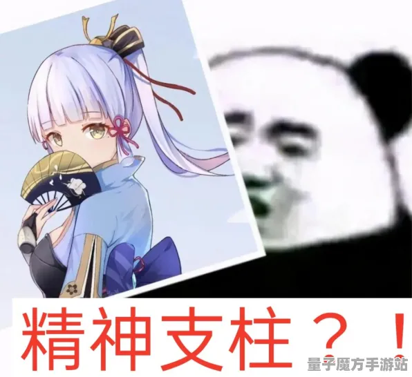 剧情惊天逆转谜题真相浮现